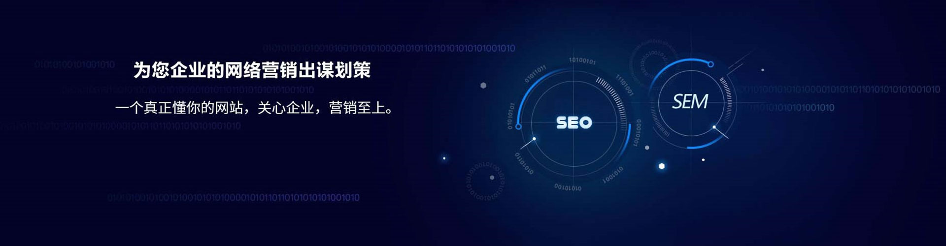 双塔信息流代理
